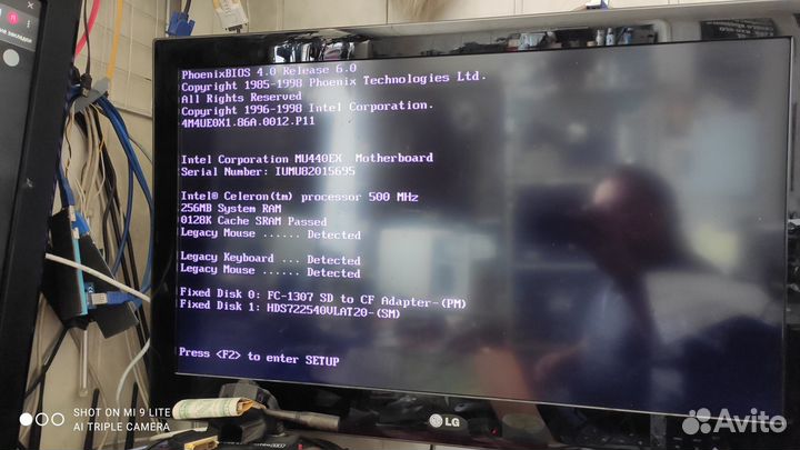 Ретро Системный блок Celeron 500