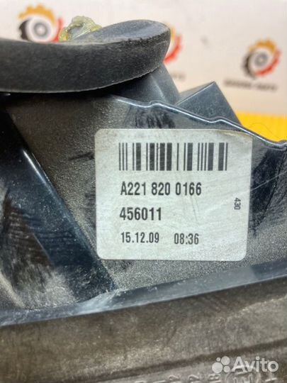 Фонарь задний левый Mercedes S W221 3.5 2009