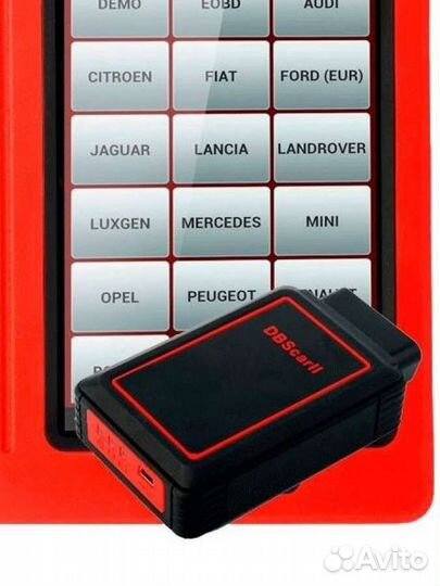 Dbscar II x431pro 5 Launch xdiag PRO