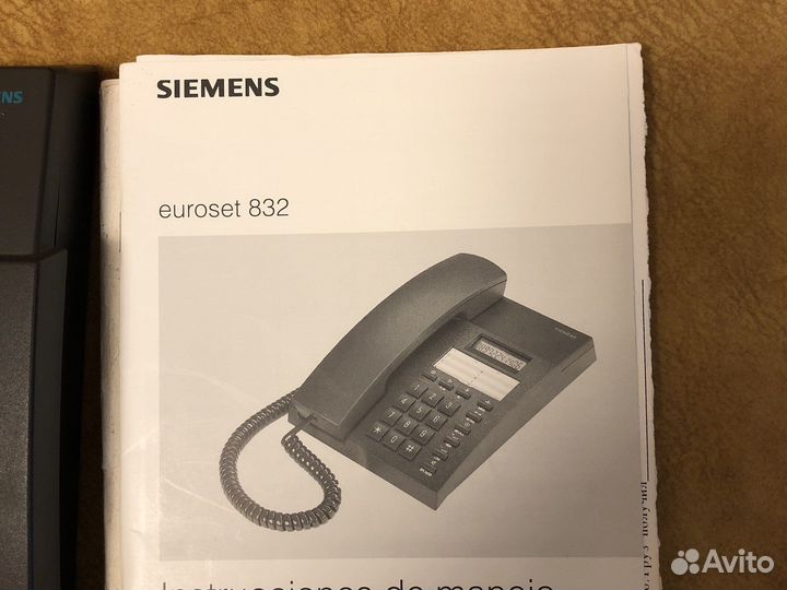 Стационарный телефон Siemens 832 с аон