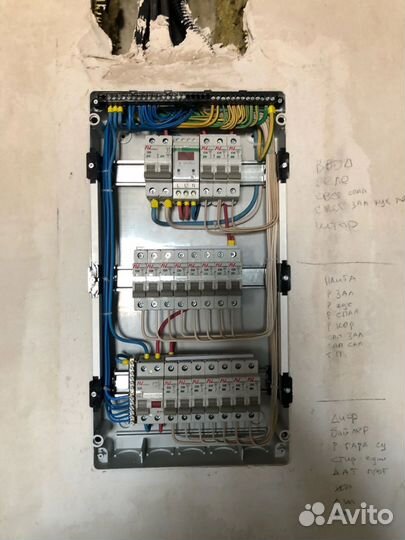 Услуги электрика (аварийный электрик)