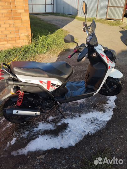 Продам скутер