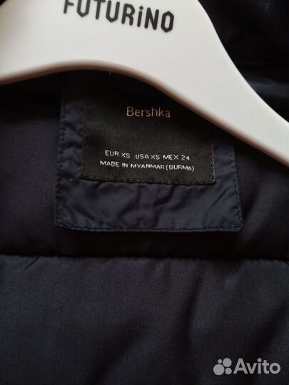 Куртка bershka xs