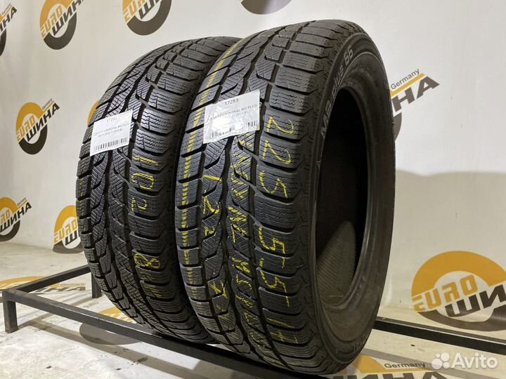 Uniroyal MS Plus 66 225/55 R17