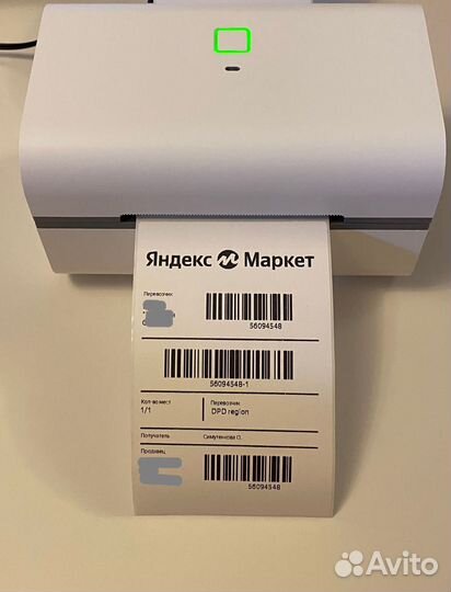Термопринтер этикеток маркетплейсов