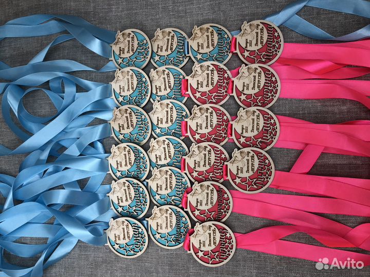 Медаль на выпускной