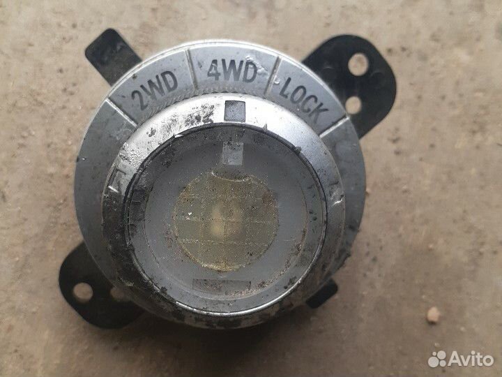 Переключатель полного привода Mitsubishi Outlander