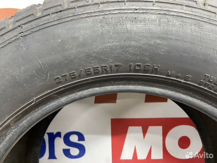 Dunlop Grandtrek TG35 275/55 R17