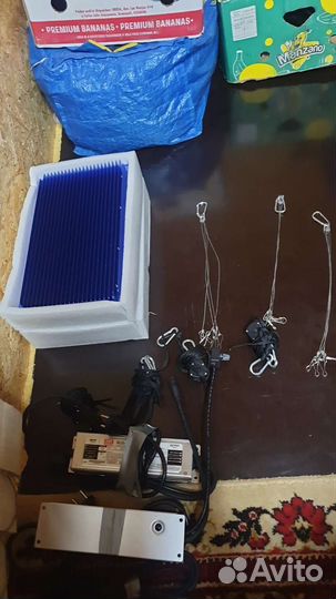 Quantum board 480w samsung im301h + epistar