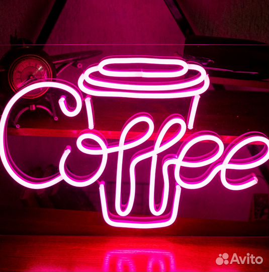 Неоновая вывеска на заказ