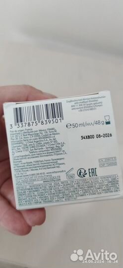 La roche posay крем для лица новый