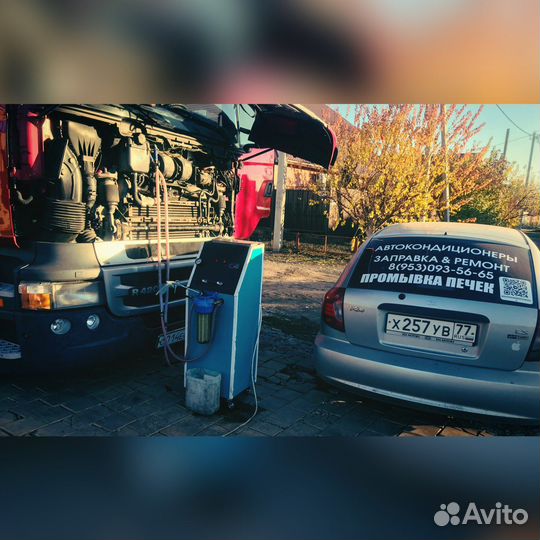 Промывка радиатора печки без снятия
