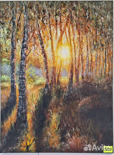 Картина Жмурки и Ко