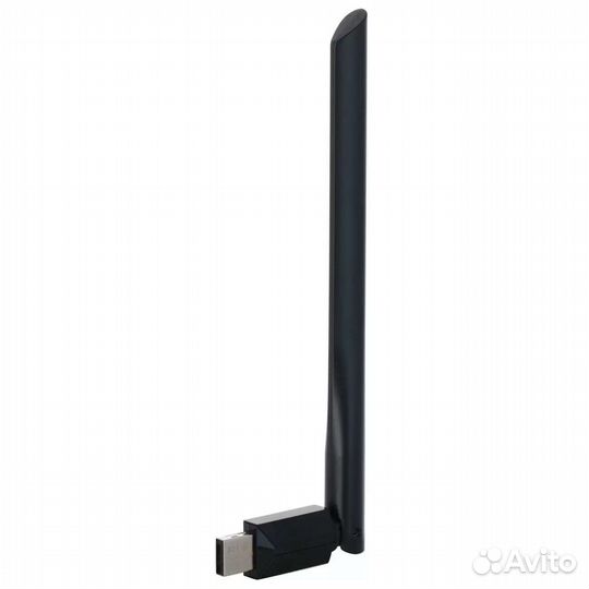 TP-Link Archer T2U Plus