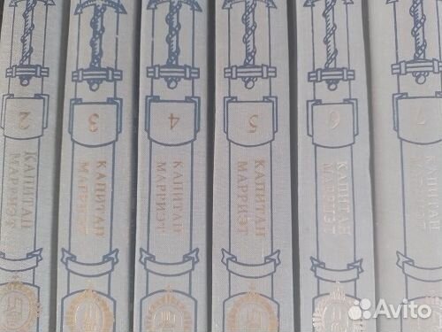 Подписные.Вересаев,Гюго,Фредерик Марриет и др