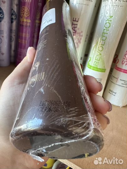 Кератин Zoom зум кофе Coffee/ розлив