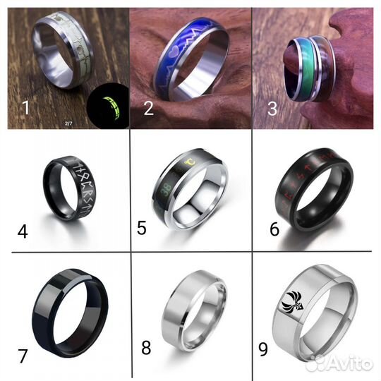 Кольцо модное в ассортименте