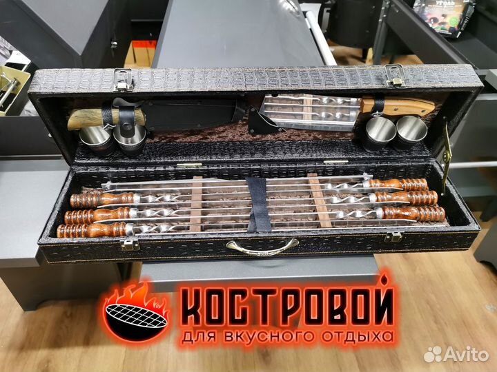 Подарочный,шашлычный набор шампуров 