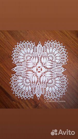 Салфетка вязаная