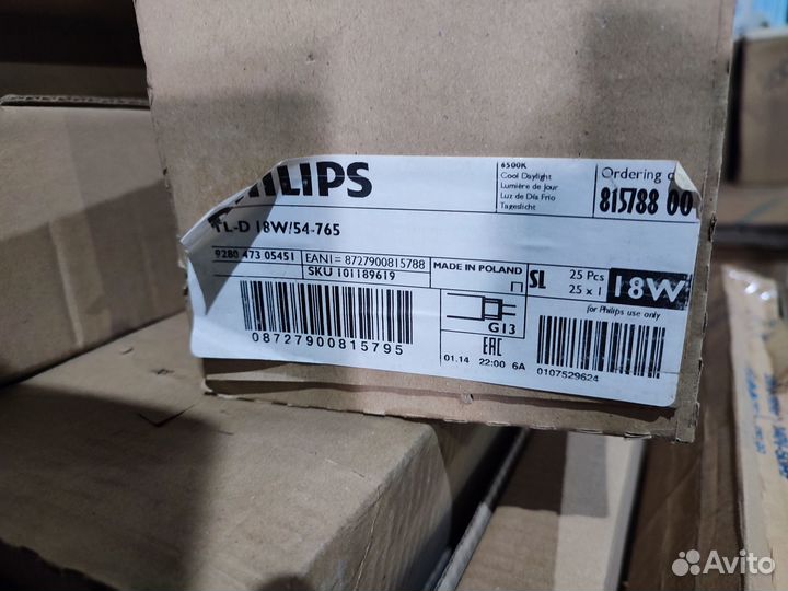 Лампы и лампочки philips