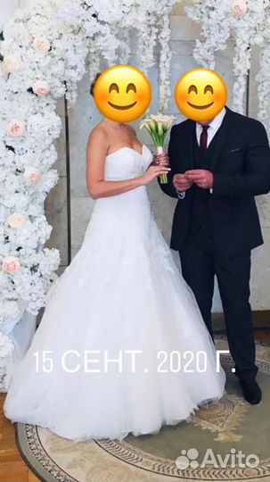 Свадебное платье