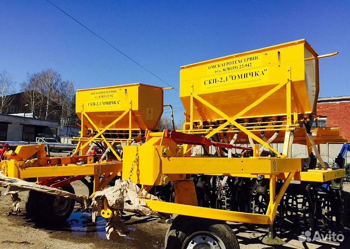 Комплекс посевной Омсксельмаш КСКП-2.1, 2023