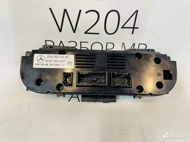 Блок управления климатом Mercedes W204