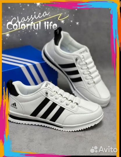 Кроссовки мужские Adidas Classic