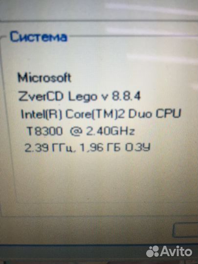 Apple White model A1181