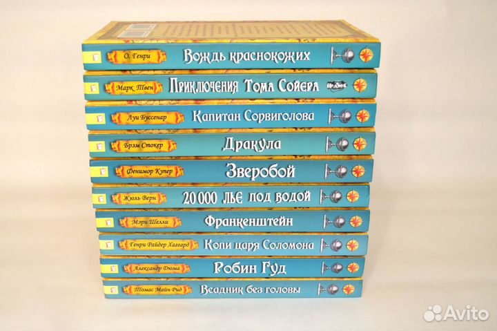 Серия книг для детей «Мир приключений и тайн»