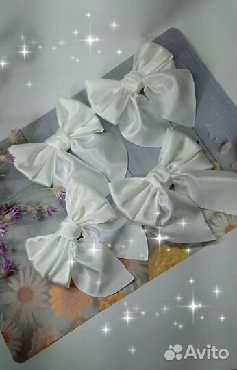 Банты школьные