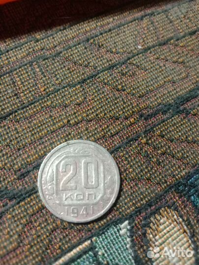 Редкие монеты СССР