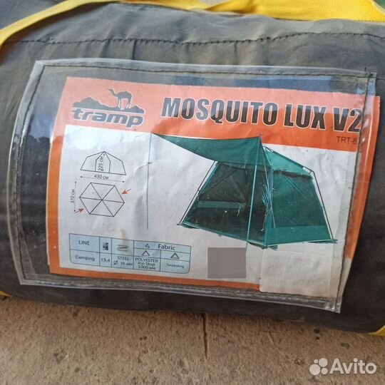 Палатка- Шатёр Tramp Mosquito Lux (V2) Зелёный