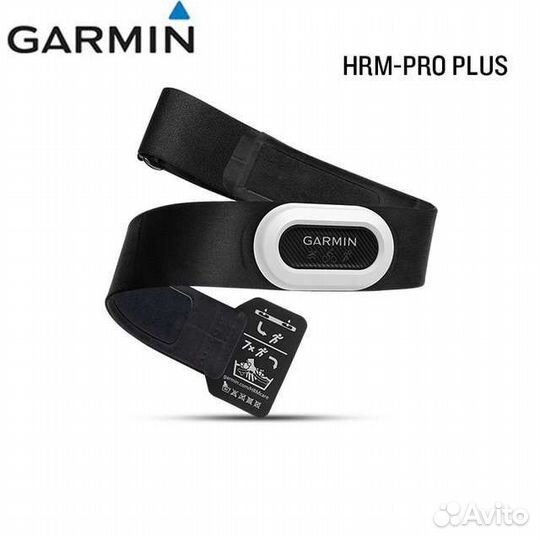Garmin Hrm Pro Plus нагрудный пульсометр