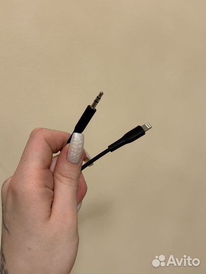 Зарядка в машину/AUX