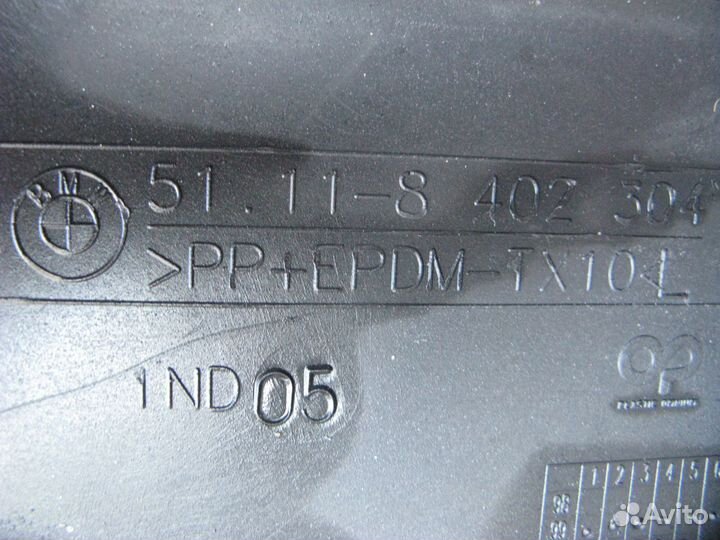 Бампер передний BMW X5 2000-2003