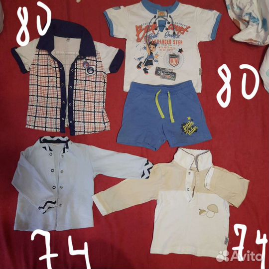 Детские вещи на мальчика