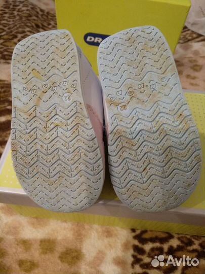 Кроссовки др Конг 22