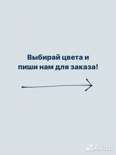 Носки Uniqlo (sencha) n-4443