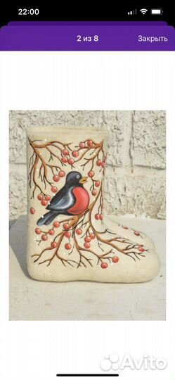 Валенки детские