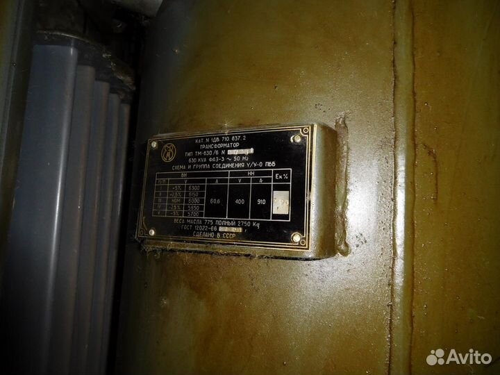 Трансформатора тм-630\10(6).0.122