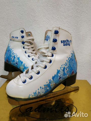 Коньки фигурные детские 31 размер