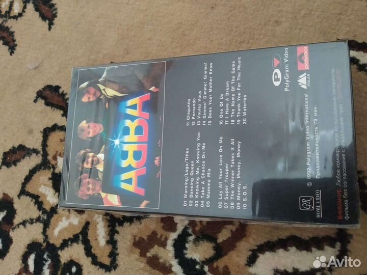 Abba Gold.Видео кассета.1992 г.Poly Gram Video