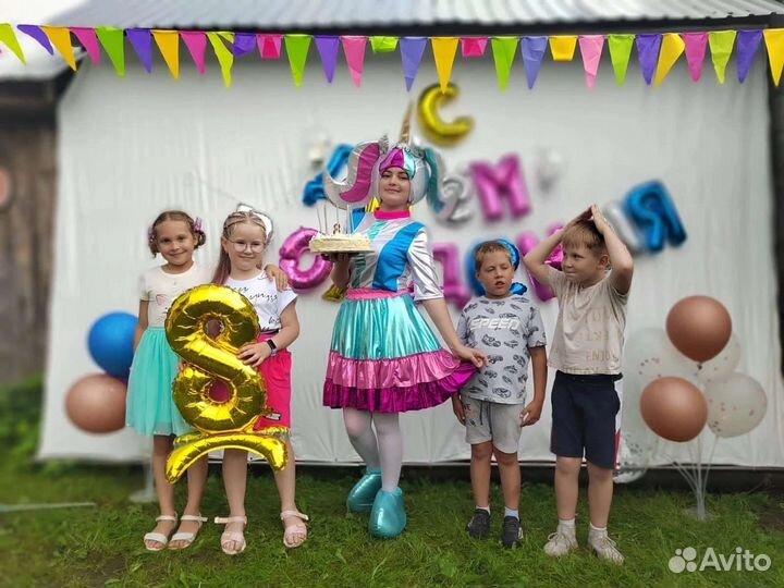 Детские праздники