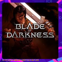 Blade of Darkness PS5 и PS4