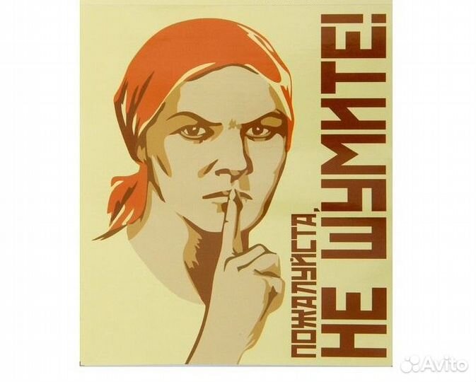 Наклейки для интерьера