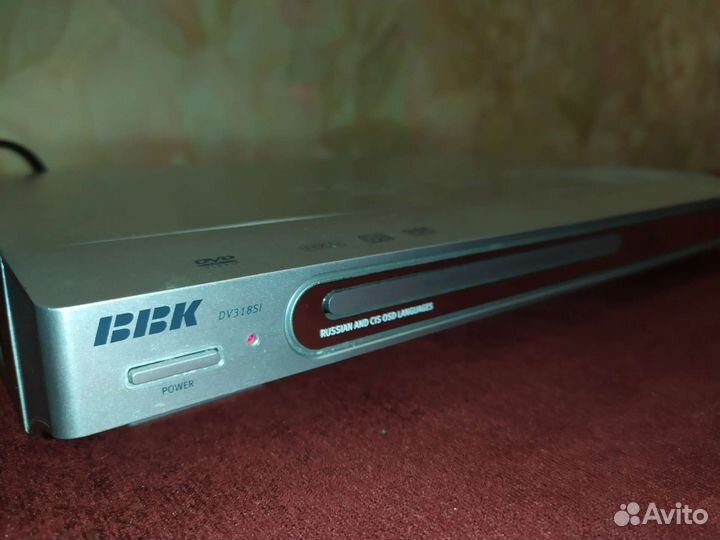 Dvd плеер BBK dv318si