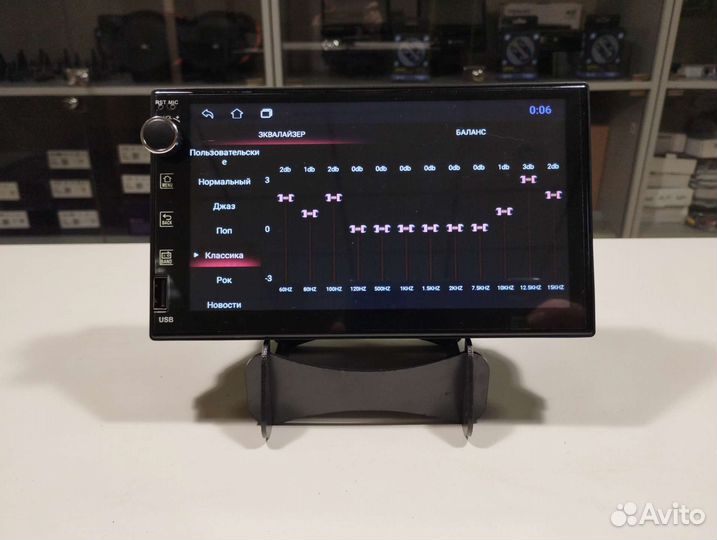 Магнитола 2din android 7 дюймов навигация