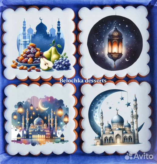 Медовые пряники на Рамадан/Ураза-байрам