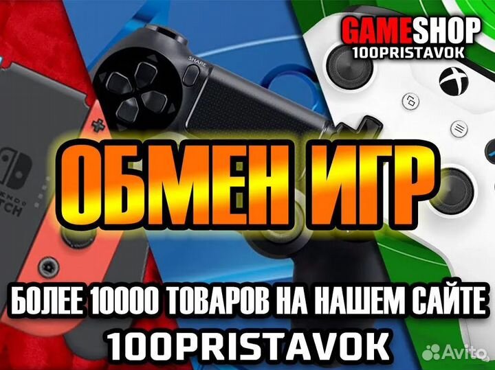 Call of duty modern warfare 2 ps5 бу